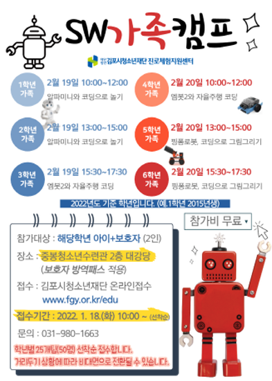 0b76b82131695e5c54bde76592e3b9be_1643123533_8876.png 0b76b82131695e5c54bde76592e3b9be_1643123533_8876.png