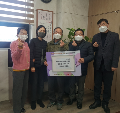 18913046c395614f3078a2dd63138144_1641902292_2145.png 18913046c395614f3078a2dd63138144_1641902292_2145.png