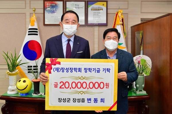 20e73b2576dfaff703815928db1b54b7_1641484086_1548.jpg 20e73b2576dfaff703815928db1b54b7_1641484086_1548.jpg