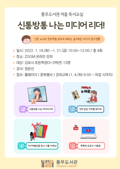 297c3d4bc271363211c4706e214bf3e2_1641390330_0415.png 297c3d4bc271363211c4706e214bf3e2_1641390330_0415.png