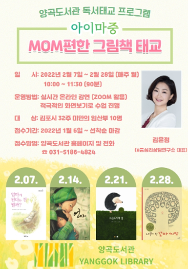 3bb7957954bcd4adec36c8a5f2441eb1_1641822575_0478.png 3bb7957954bcd4adec36c8a5f2441eb1_1641822575_0478.png