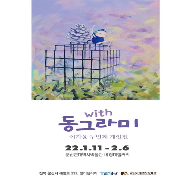 7bb8bfbb3db27a7d058b165b27f9005c_1641853140_7238.jpg 7bb8bfbb3db27a7d058b165b27f9005c_1641853140_7238.jpg