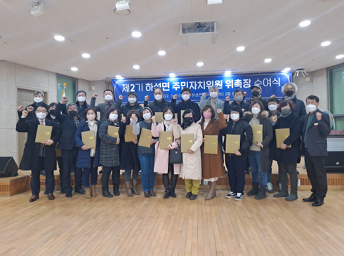 805a45f07bc2d03c08176b45738c6bc0_1641650772_6325.png 805a45f07bc2d03c08176b45738c6bc0_1641650772_6325.png