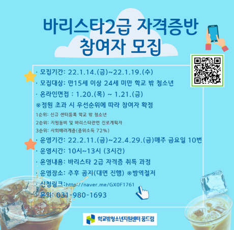 9b7d16df89cede45839c83260b65e7f3_1642250259_381.png
