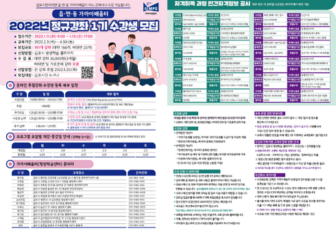 b0fde6ef06321f97ad380c18e5b87eca_1642943171_717.png b0fde6ef06321f97ad380c18e5b87eca_1642943171_717.png