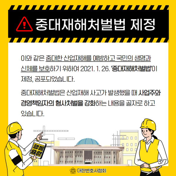 cc1a3fd10a7b1ce3c5af5eda8052d1d4_1643299629_5073.png