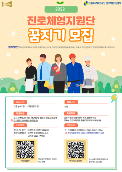 eb024f39c03aed73d00c950588ae15f3_1641994169_327.png eb024f39c03aed73d00c950588ae15f3_1641994169_327.png