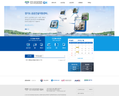 f63a20ed10a16b43731718644c6cc800_1642424963_7322.png