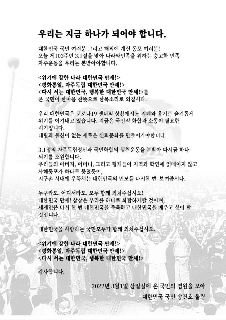 0e5ee8653adbd3bc723aa6b55cba23a5_1645588700_2058.jpg 0e5ee8653adbd3bc723aa6b55cba23a5_1645588700_2058.jpg