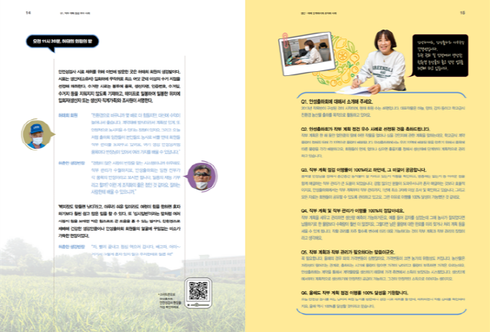 11cbcf8aa08be83226010d469d63e9c2_1644843220_2964.png 11cbcf8aa08be83226010d469d63e9c2_1644843220_2964.png