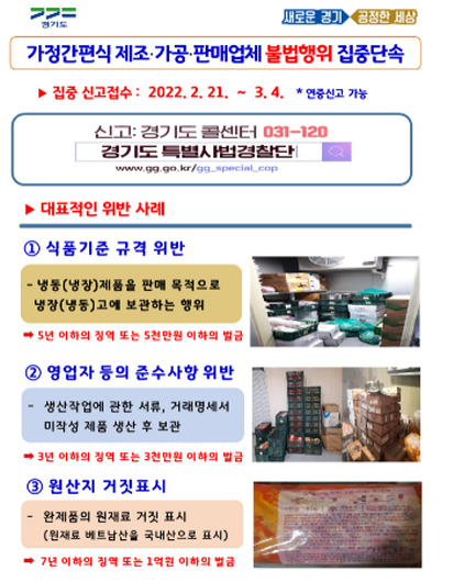 11cbcf8aa08be83226010d469d63e9c2_1644843789_177.png