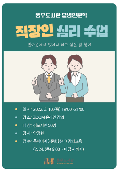 144dadb18bf65d7fb48ef6e3e573787f_1644935111_6134.png
