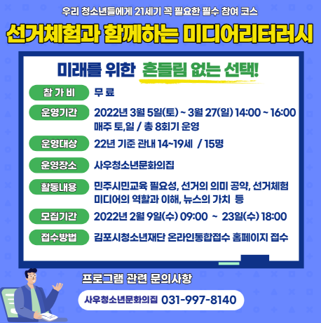 2db4af5f8b3f21f79f5e0660a0c708a5_1644419028_8971.png