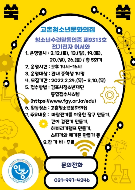 4e7ec74b3d0d81bcb89ac70688067ee7_1645711058_8049.jpg 4e7ec74b3d0d81bcb89ac70688067ee7_1645711058_8049.jpg