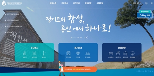 55550101cb632062d367220fcbfa4a5b_1645923883_4106.jpg