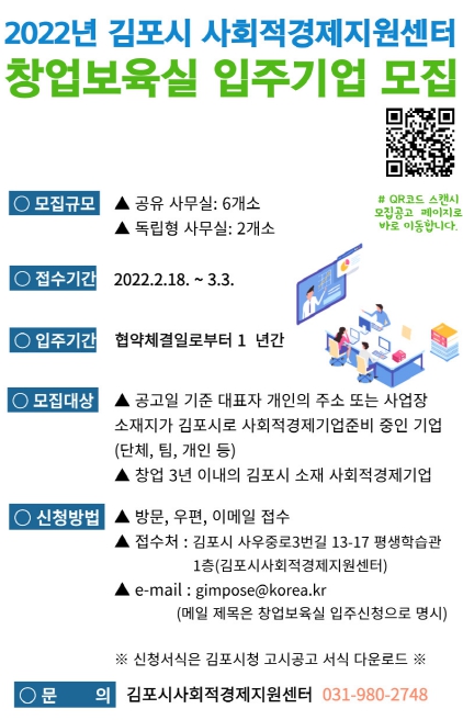 58eaebcb8a1d3a131ced797473d5d37c_1645524544_3501.jpg