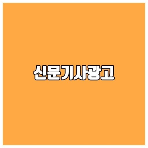 5cb2a64f72da30a9932e4358d09a8cfd_1645365308_5369.jpg