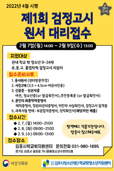 8c6dd101fe8dbaec18b013dee0e05763_1644238179_9573.png 8c6dd101fe8dbaec18b013dee0e05763_1644238179_9573.png