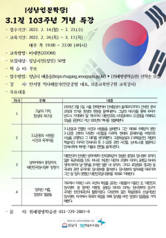 a684bc1e4b74e72a8882d9cd9ac3b839_1645448163_6025.png a684bc1e4b74e72a8882d9cd9ac3b839_1645448163_6025.png