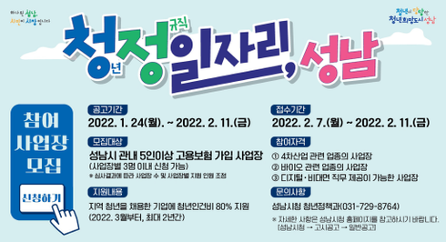 c800472aad5ddff3b7b23af692d749b8_1643787036_3579.png