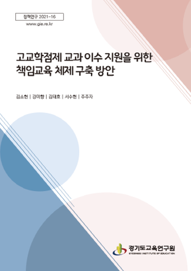 c800472aad5ddff3b7b23af692d749b8_1643787619_3807.png c800472aad5ddff3b7b23af692d749b8_1643787619_3807.png