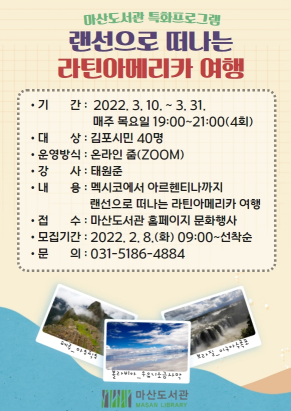 c800472aad5ddff3b7b23af692d749b8_1643792267_0242.png c800472aad5ddff3b7b23af692d749b8_1643792267_0242.png