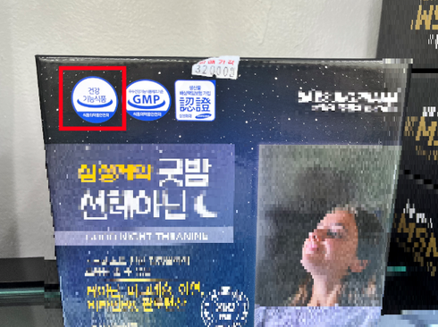 d676f54efca411b742edebc5be38c17f_1645018583_8979.png