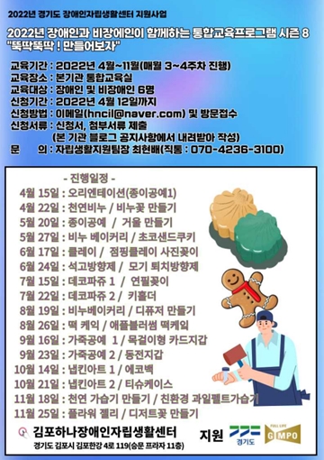 538e4ea6b2e1217176779a687b147987_1648463327_9138.jpg 538e4ea6b2e1217176779a687b147987_1648463327_9138.jpg
