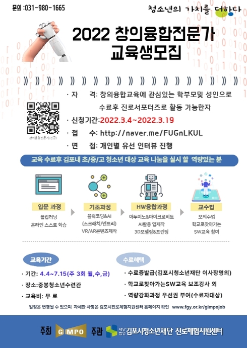 89c6d8030712ebdbc299db32cbb86e5b_1646566534_0223.jpg 89c6d8030712ebdbc299db32cbb86e5b_1646566534_0223.jpg