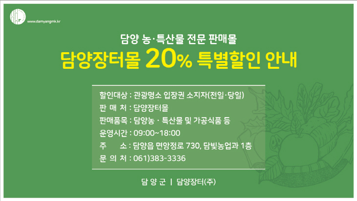 8e829a54fee247685f5044bd69084b24_1648638873_6422.jpg