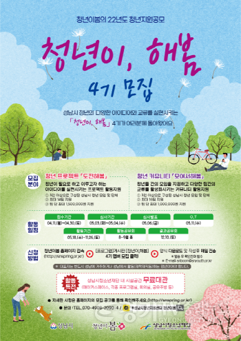 7975a24a3669d01c1bcd6f6a3abe1e3f_1650285516_352.png 7975a24a3669d01c1bcd6f6a3abe1e3f_1650285516_352.png