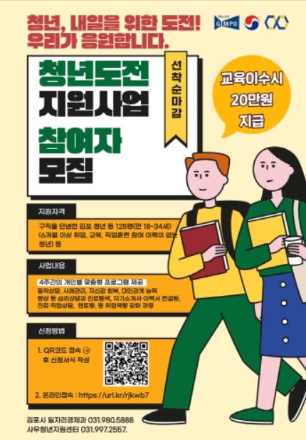 ad8e03fe52430c95043455045a72b36b_1650466446_9463.jpg ad8e03fe52430c95043455045a72b36b_1650466446_9463.jpg