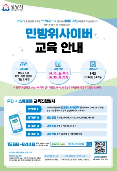 d4b200cd2c1eb19a973c862fd35b394c_1649327677_7176.jpg