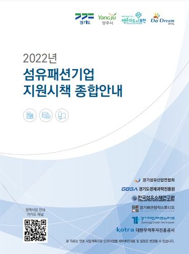 e17b1fa481bcb1bf7c85b146bec81e5c_1649504586_7191.jpg