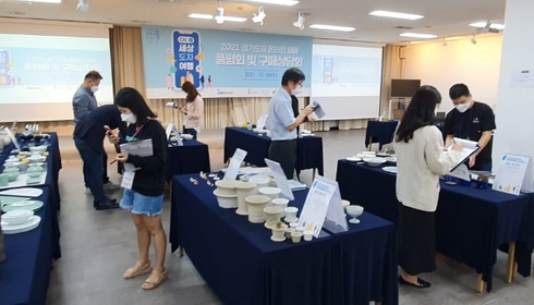 e17b1fa481bcb1bf7c85b146bec81e5c_1649508497_7533.jpg