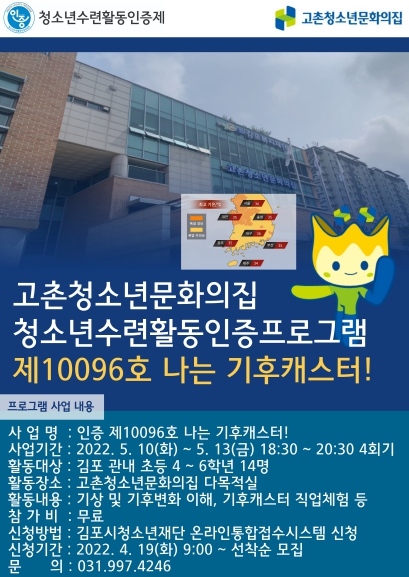 e17b1fa481bcb1bf7c85b146bec81e5c_1649508654_8492.jpg