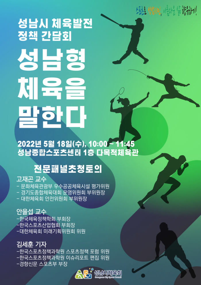 67be1deac518978b35532b8bd0e6a149_1652354315_7113.png