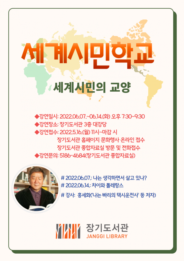 67be1deac518978b35532b8bd0e6a149_1652360852_6092.png