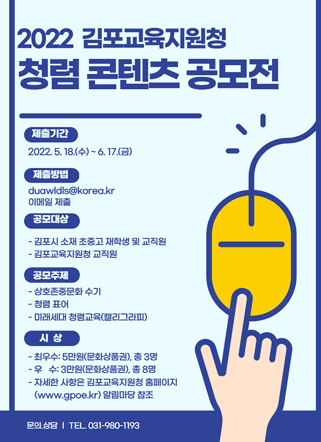 67be1deac518978b35532b8bd0e6a149_1652362876_4856.jpg 67be1deac518978b35532b8bd0e6a149_1652362876_4856.jpg