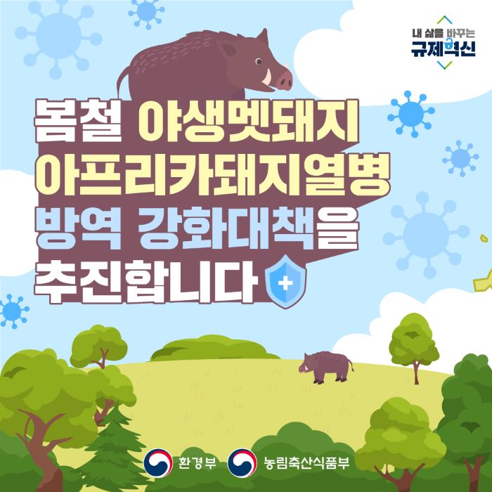 9387be09488a2a197ca4196e5276e416_1651535619_0667.jpg