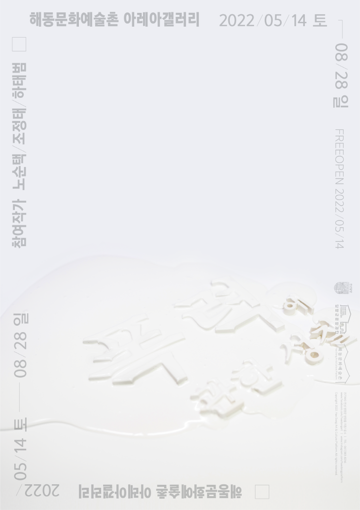 b3c91669bb8b54c267770be5d4c4b07e_1652353139_9384.png