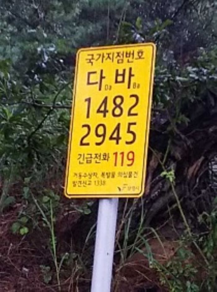 cd0c0a4971fe8fedcad59013d1ad38fb_1653346360_1934.jpg
