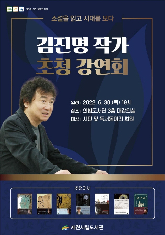 0447ed4556f862565e317afa68119a1f_1656301304_946.jpg
