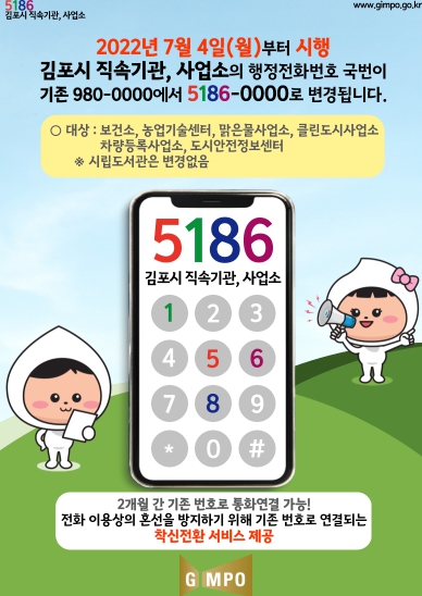4b4fcc004f74b5ccdc3242c3676cd7a1_1655384886_4061.jpg