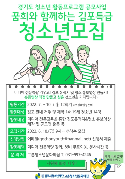 95915be4c6a2cac161caf7032788903a_1654759344_6132.jpg