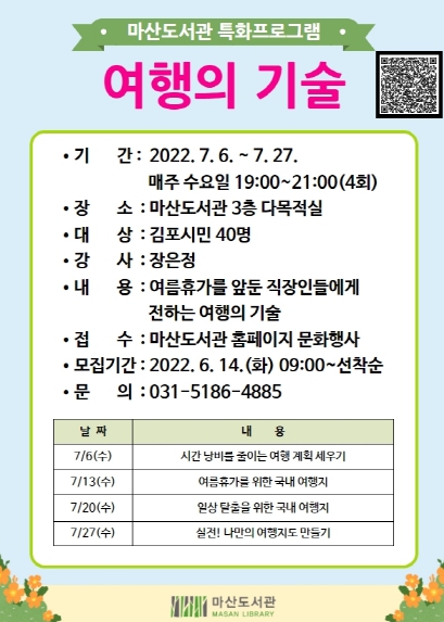 95915be4c6a2cac161caf7032788903a_1654760141_1356.jpg