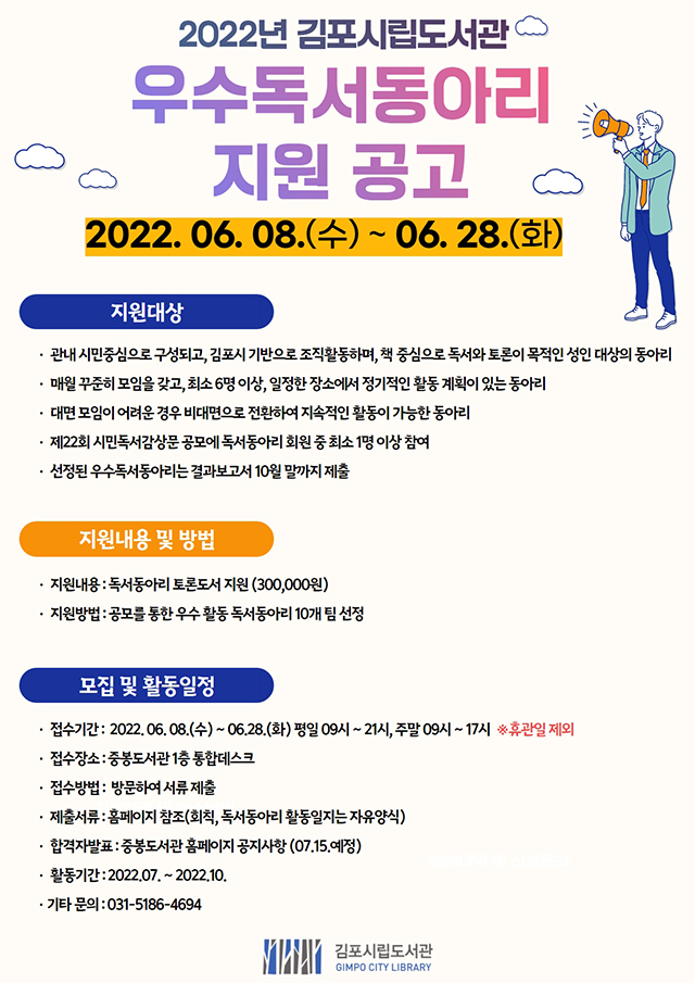95915be4c6a2cac161caf7032788903a_1654765141_4833.jpg