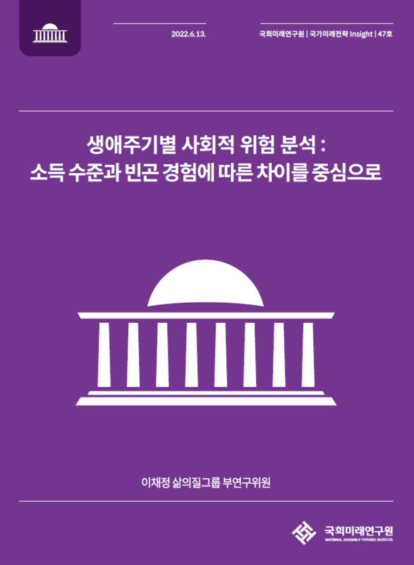 a221cab8838c2fce4234ed901a26eeba_1655102052_19.png a221cab8838c2fce4234ed901a26eeba_1655102052_19.png