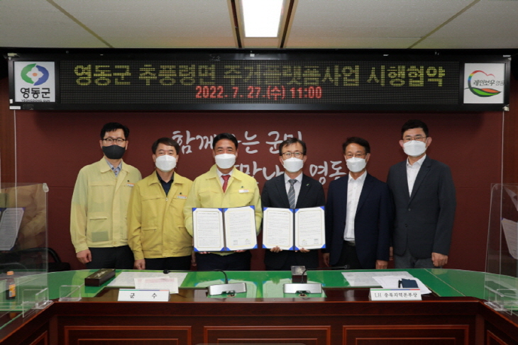 5521520c1da4350de615eeb7e81841a8_1658980369_7921.jpg