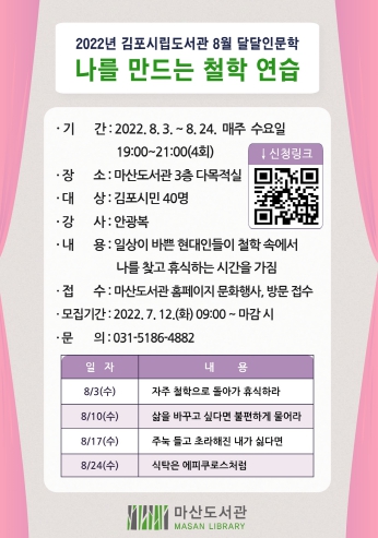 60d568927464de184ed5a06abc09751c_1657433978_2072.jpg 60d568927464de184ed5a06abc09751c_1657433978_2072.jpg